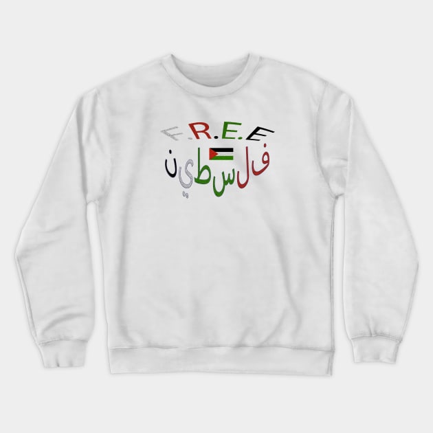 Free Palestine Flag Crewneck Sweatshirt by Twrinkle